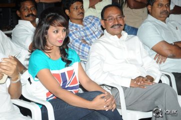 Ice Cream Movie Trailer Launch